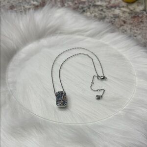 💐Brighton Trust Your Journey Necklace